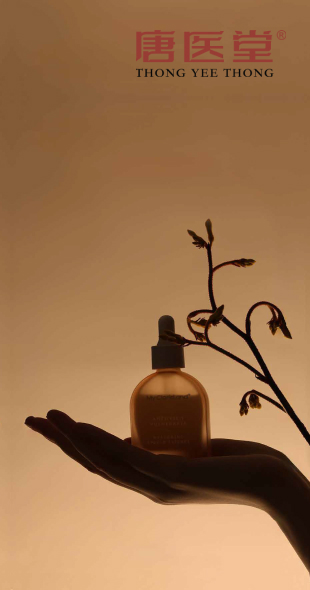 Welcome to Thong Yee Thong