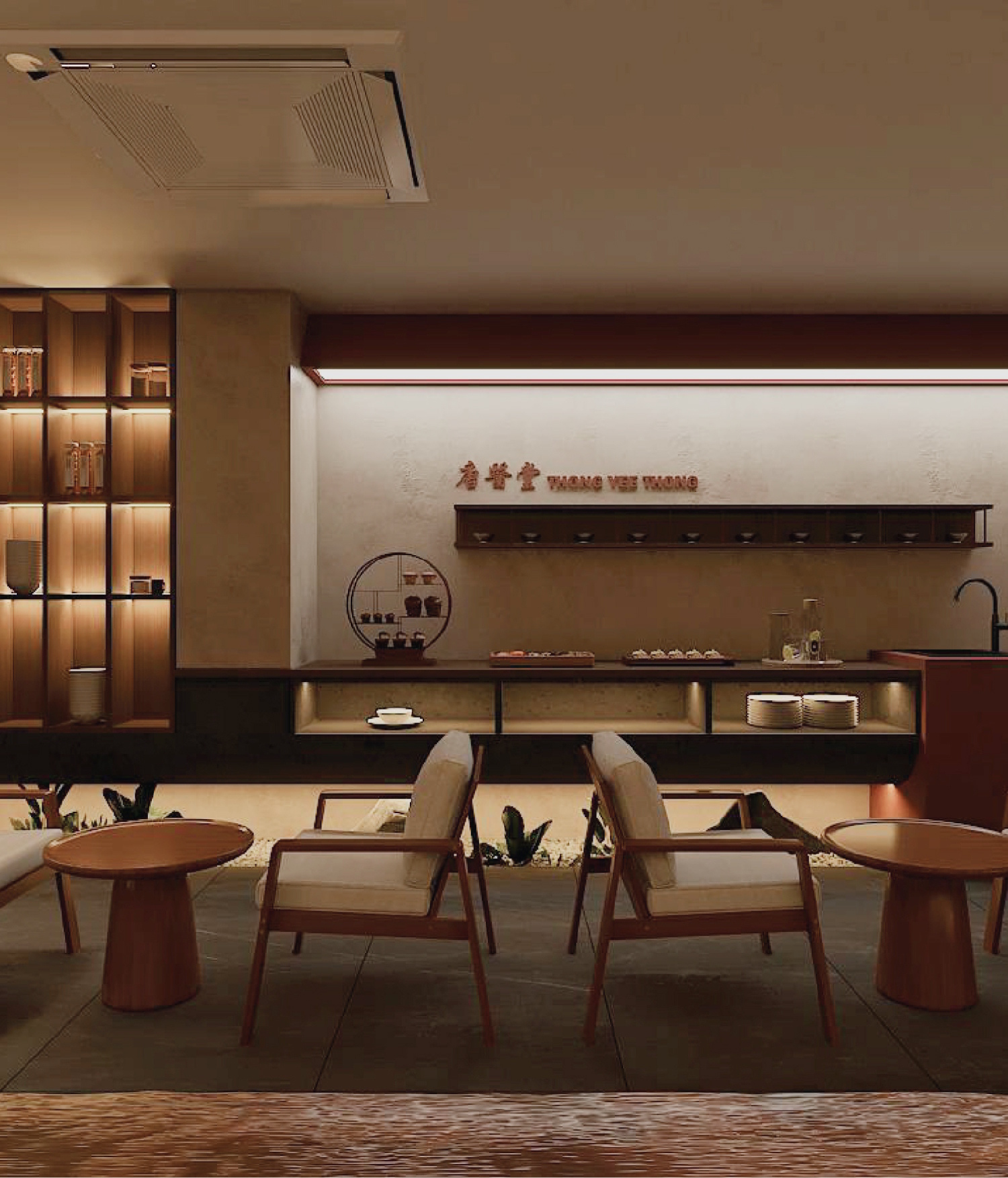 Mobile :: Home Masthead 03